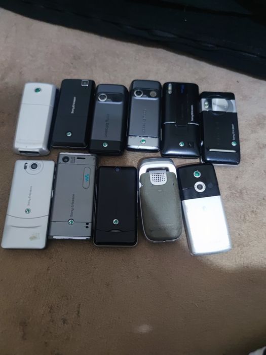 Работещи телефони