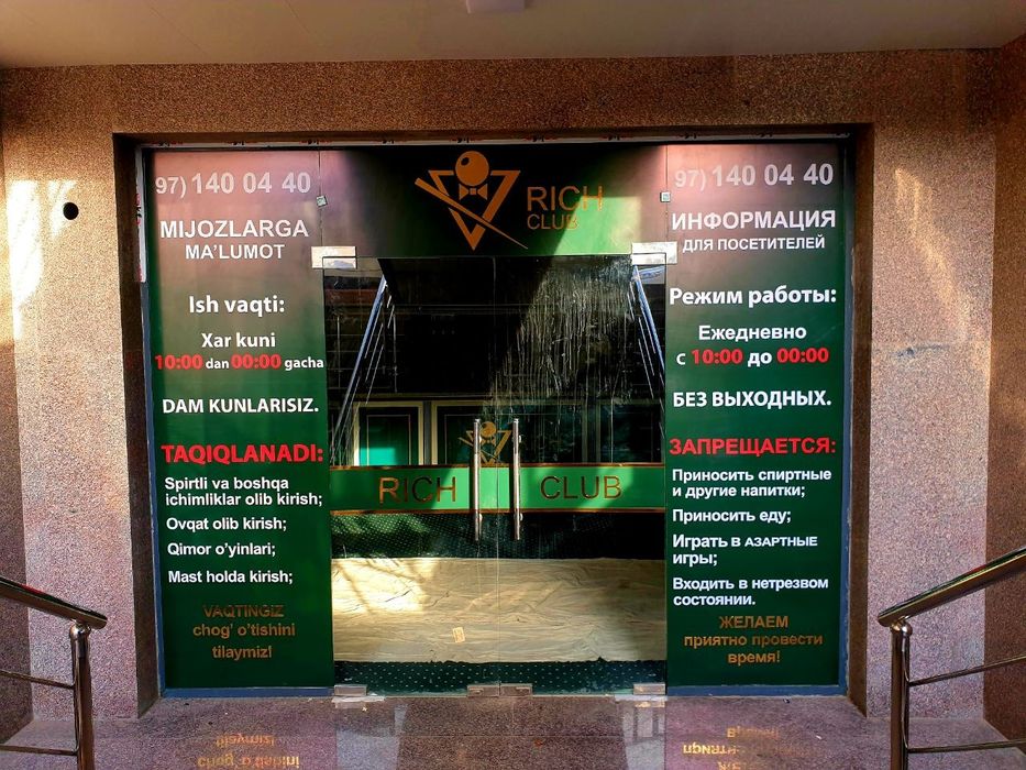 Tashqi Reklama Tayyorlash va O‘rnatish | Banner | LED | Eng Qulay Narx