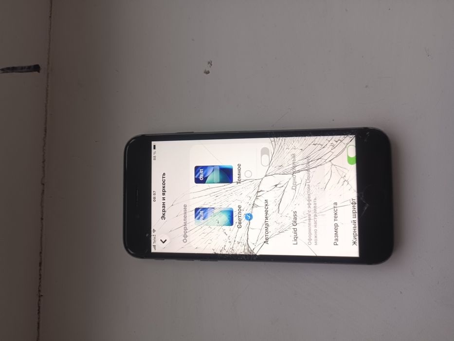 Продам Iphone se gen2  128GB