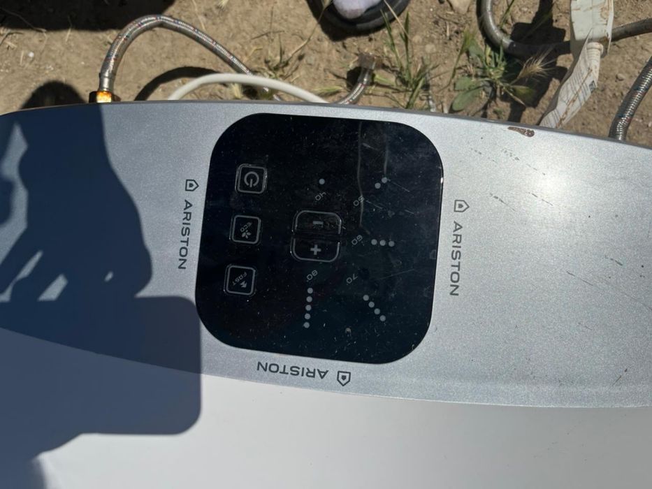 Бу Аристон сатылады