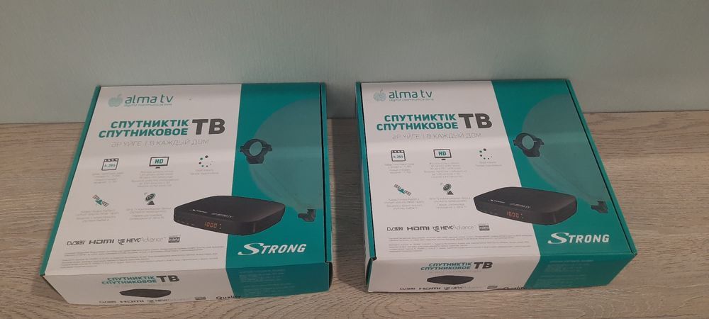 Тарелка Алма ТВ + кабель 30м