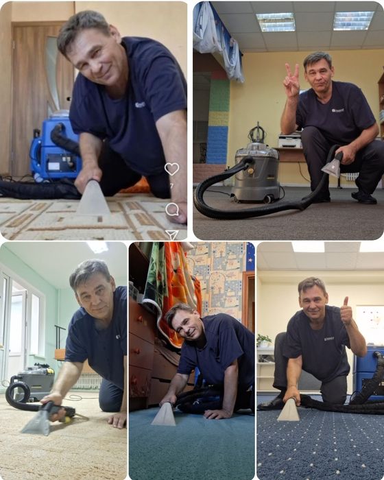 Чистка ковролина