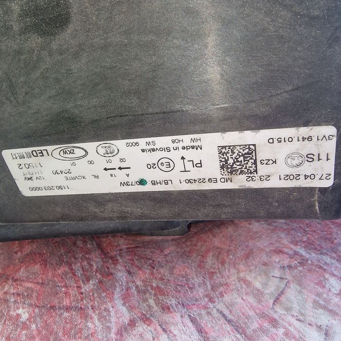 Skoda Superb face 2021 ляв фар