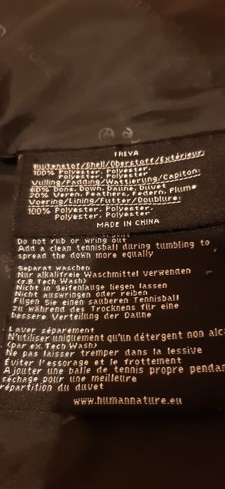 HUMAN NATURE.Дамско пухено яке .