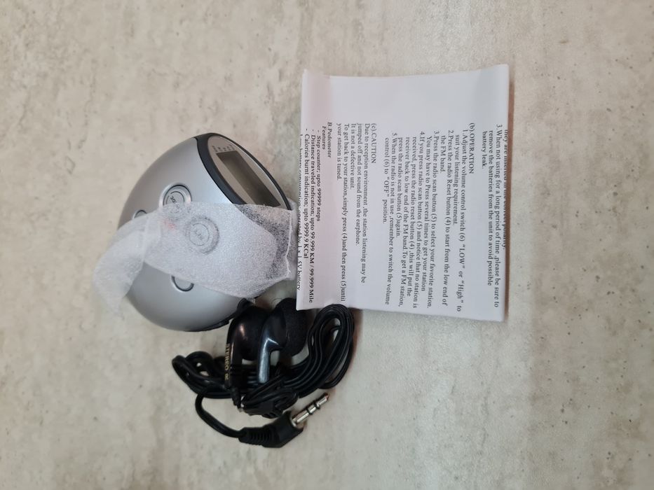 Радио -  слушалки