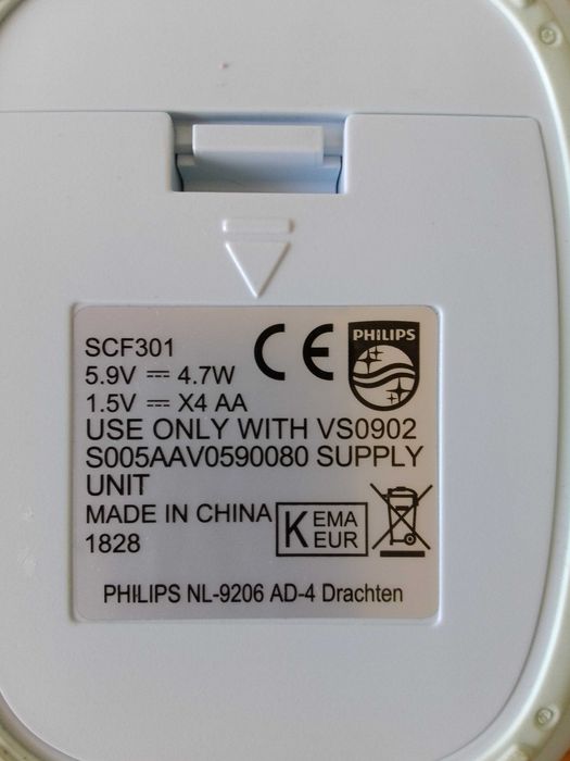 Електрическа помпа за кърма Philips Avent Easy Comfort