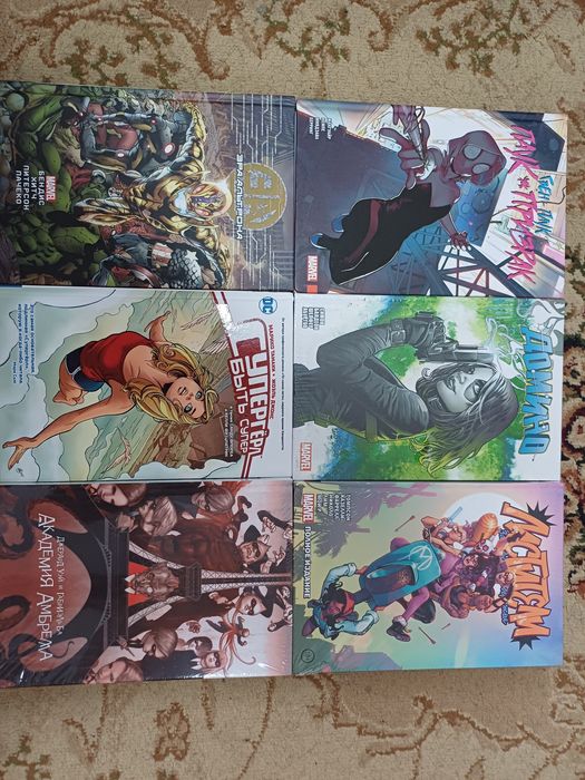 Комиксы Марвел Дс