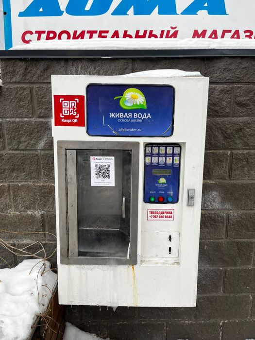 Продам аппарат воды (вендинг)