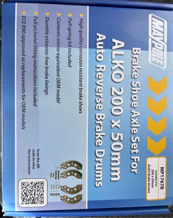 ALKO накладки за ремаркета и платформи 200х50 НОВО