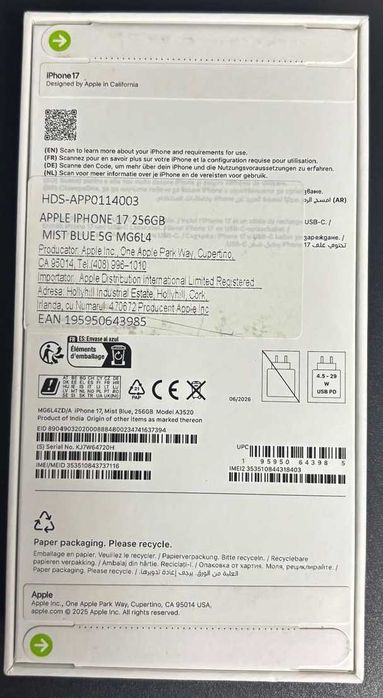 iPhone 17 Mist Blue 5G 256GB sigilat, factura, garantie 2 ani