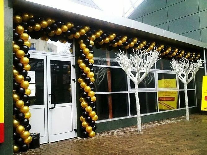 Перфлексы красная дорожка шар арка