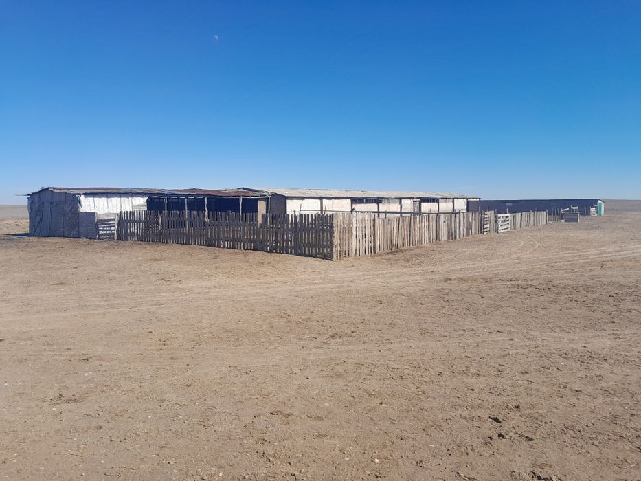 Фазенда сатылады