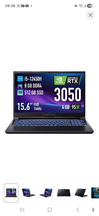 Продам игровой ноутбук