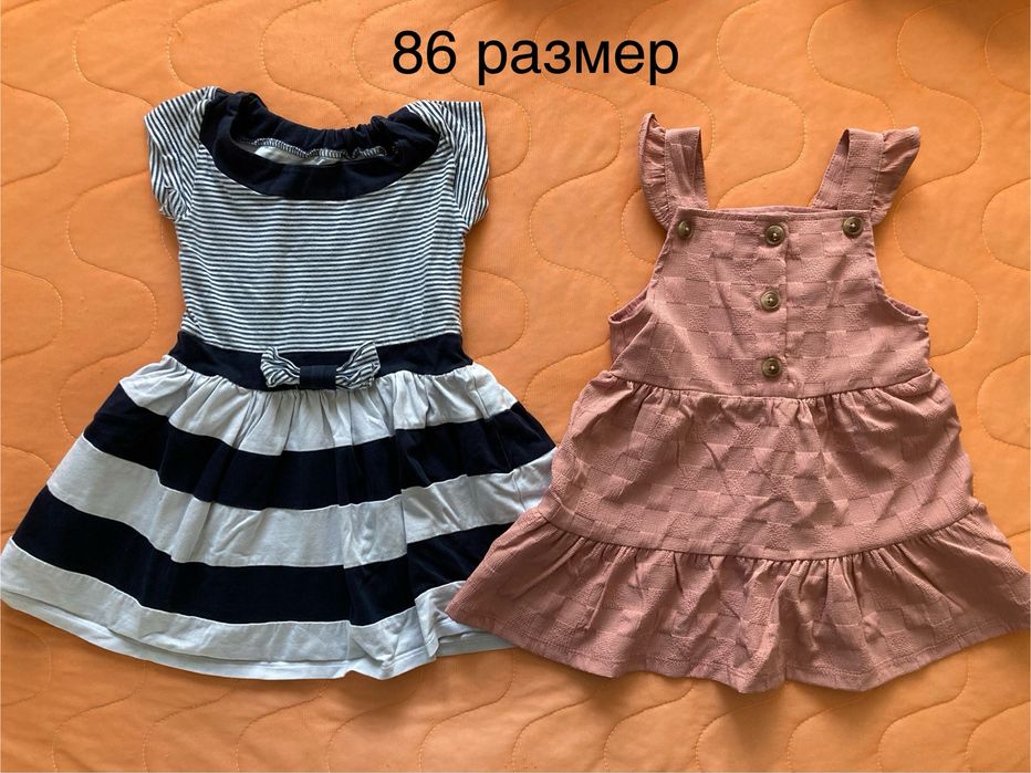 Детски дрехи размер 86 сезон пролет/лято