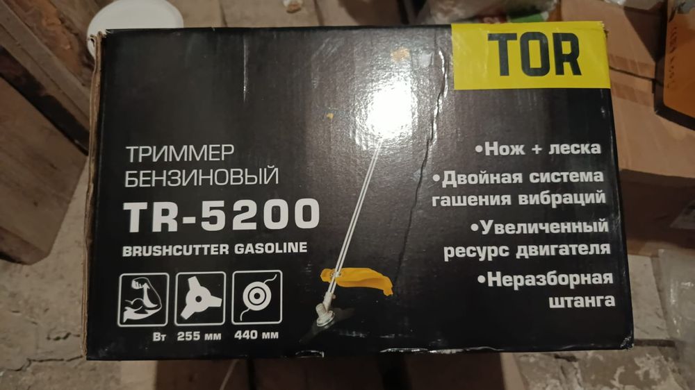 Продам новый триммер
