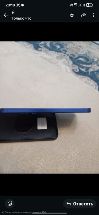 С 25 Самсунг S 25 Galaxy Samsung