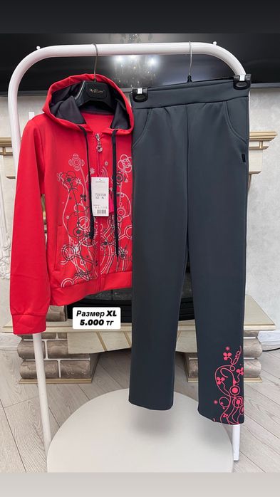 Продам спортивные костюмы