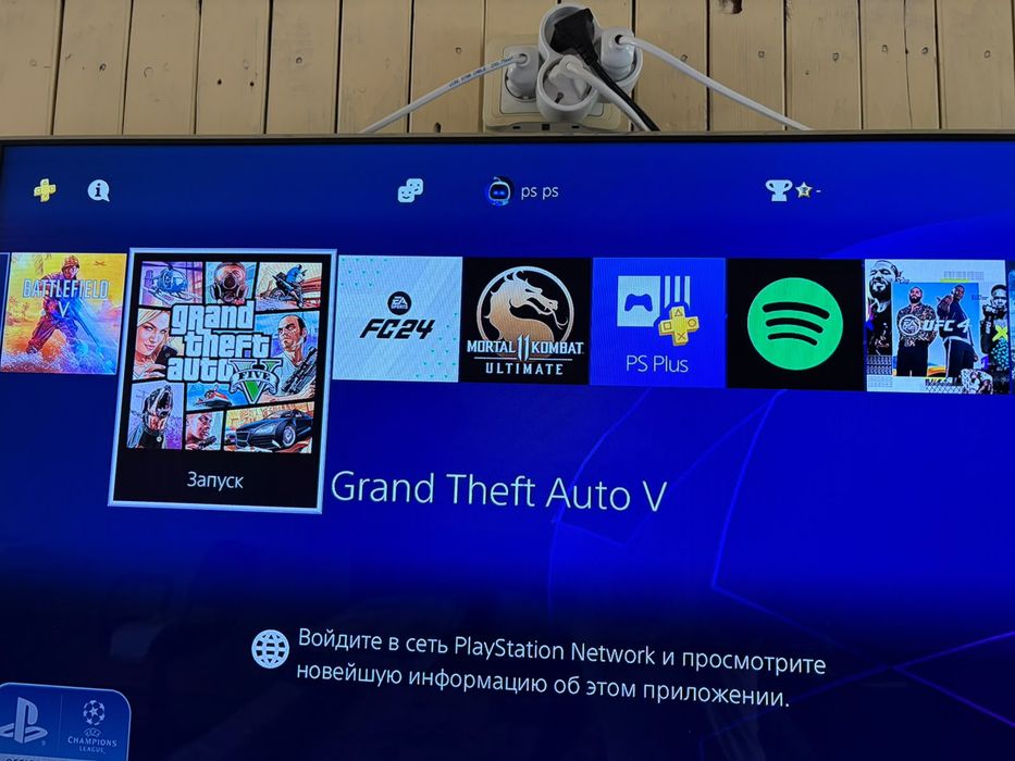 Sony playstation 4 Pro ps4 playstation 4 Pro