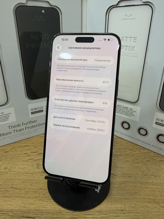 iPhone 15 Pro Max 256 GB Black imei 15513 Pintel.kz