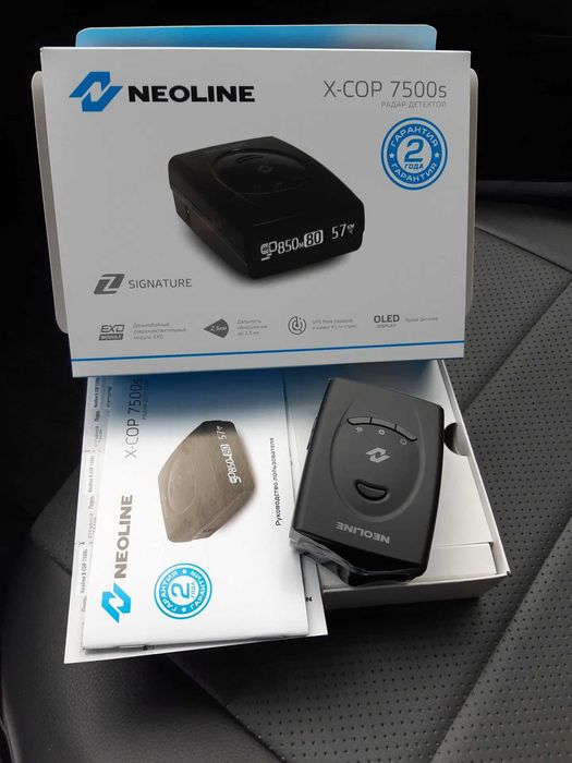 Antiradar 7500s sotiladi.