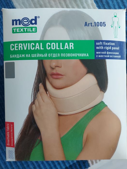 Продам бандаж шейный