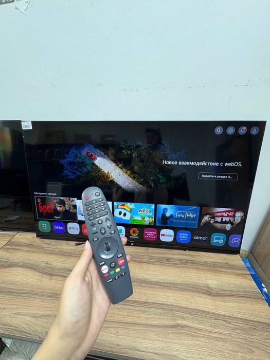 Телевизор SMART TV LG 2025