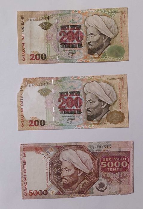 Банкноты купюры разных стран