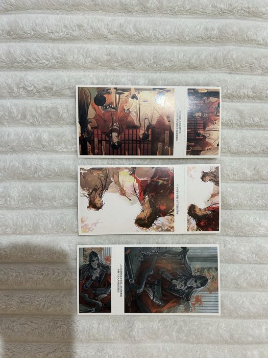 Карточки с хуалянями