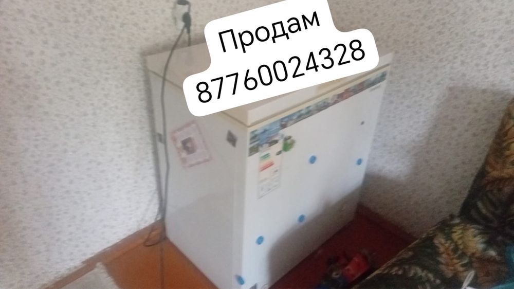Морозильная камера