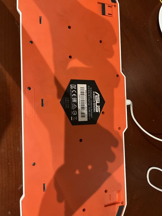 Продается ASUS Cerberus Arctic