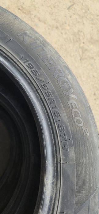 Резина 195/55 R16