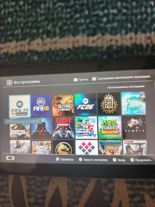 Nintendo switch proshit