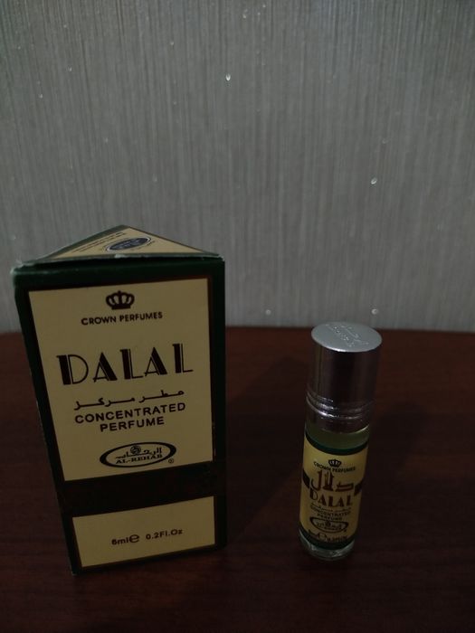 Миск, Арабский парфюм