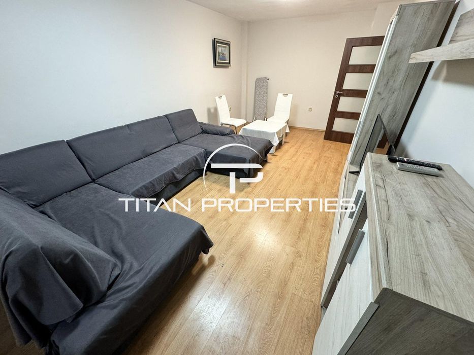 Тристаен, под наем, Център