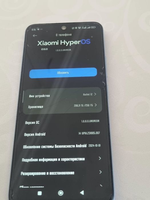 Redmi 12 Б/У в хорошем состоянии