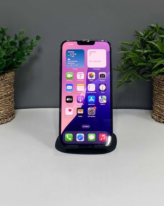 Ломбард Белый Павлодар Apple Iphone 14 Plus 256GB