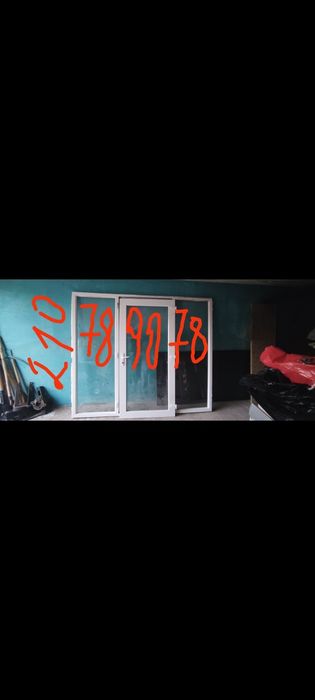 Продам стеклопакет