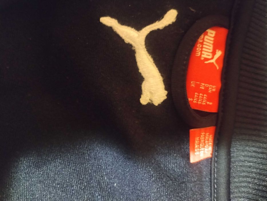 Trening Puma original