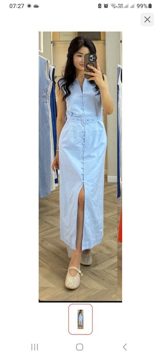 Платье сарафан очень красивый