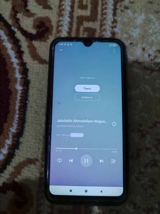 Телефон нот 7 сотиладиган