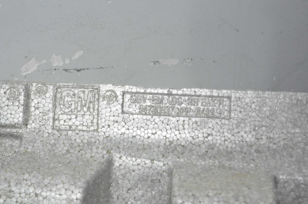 Абсорбер бампера Chevrolet Cobalt T250