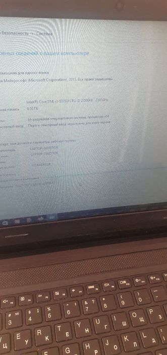 Продам ноутбук lenovo i core 3