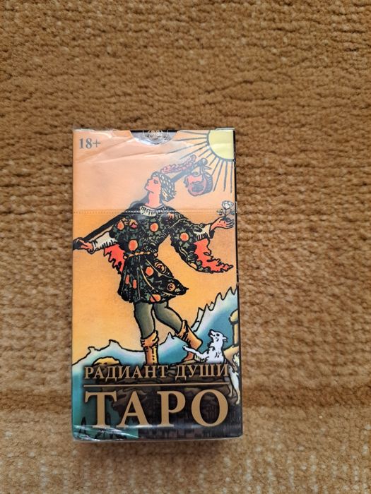 Карты таро. Радиант души.