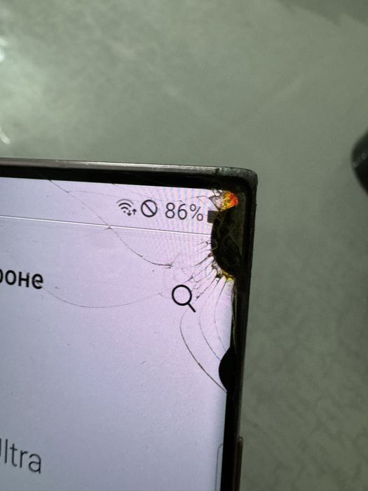 Samsung Note 20 Ultra