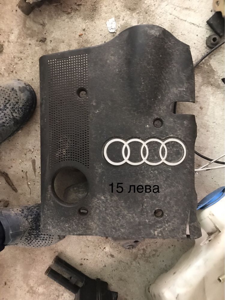 Ауди а4 б5 1998г. На части гр. Шумен Боян Българанов 1 • OLX.bg