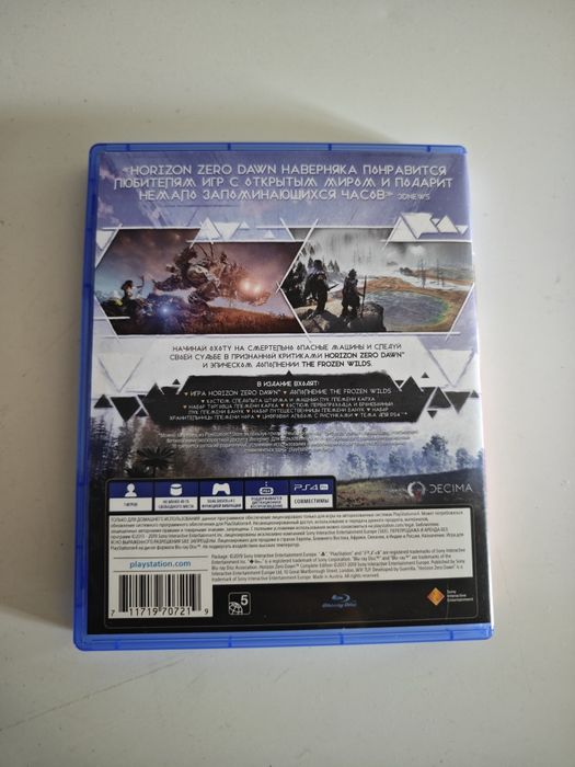 Игры для playstation 4-5