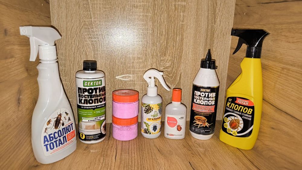 Продаётся средство от клопов