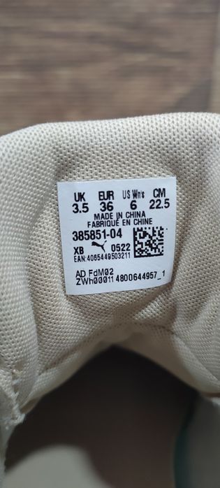 Детски кецове Puma