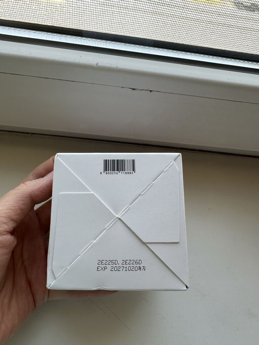 Набор Medicube PDRN Pink