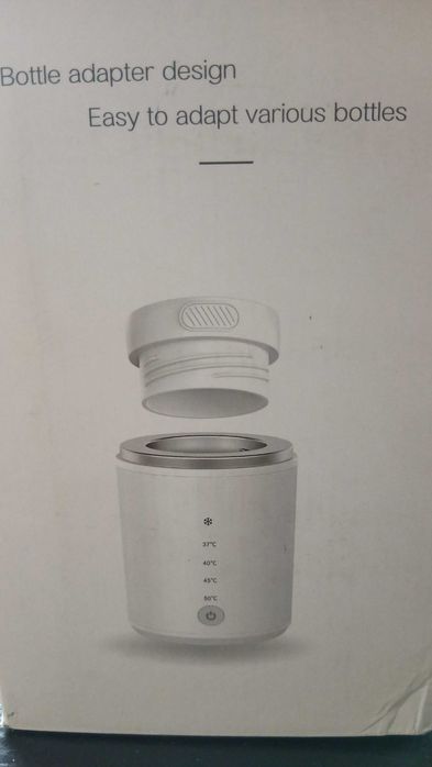 Електрически Нагревател за мляко и пюре